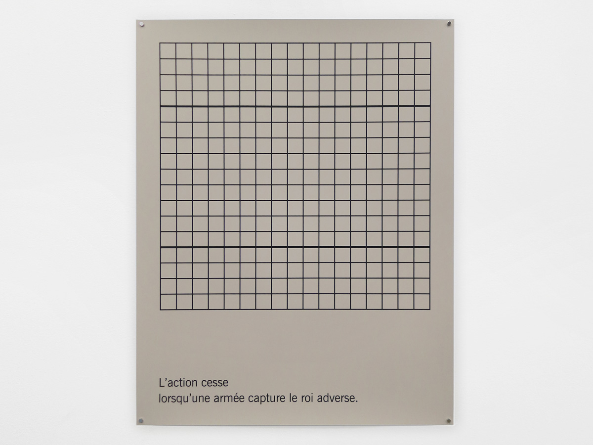 Elsa Werth, L’action cesse (lorsqu’une), 2018, édition atelier Arcay Paris, sérigraphie, 68x88cm_horizontale